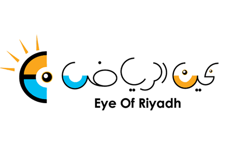 Eye Of Riyadh