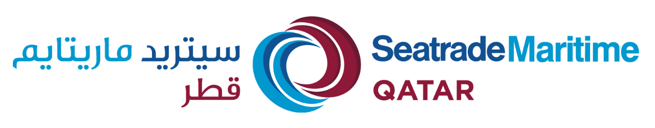 seatrade maritime qatar event logo on white background